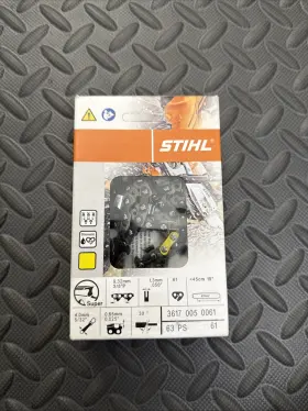 36170050061 Stihl Oem 63ps 61 Dl 3/8 P 1.3 Mm Chain For 18 /45 Cm Bar 3617 005 0061