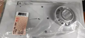 4224-790-5304 Stihl New Oem Support