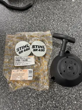 4244-190-0304 Stihl Genuine Oem Starter Rewind With Cover