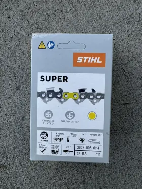 33rs Stihl 795711319038 36 Inch Chain Saw 3/8 .050 114 Dl 3623 005 0114 Aggressive