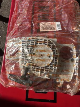 11300802100 Stihl 795711508418 Part # Fan Housing With Recoil Starter Oem Not After Market