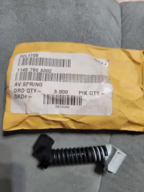 8302 Stihl 795711520885 Av Spring Connector Mount 1145 790