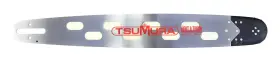 Stihl-200fk4 Tsumura 200fk4 16 Inch Light Weight Guide Bar 3/8-050-60dl Fits