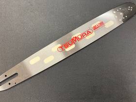 Tsumura 202fk4 20 Inch Light Weight Chainsaw Bar 3/8 050 Fits Stihl Ms441 440 400
