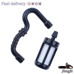 Fuel Line Tube Filter Kit For Stihl 017 018 MS170 MS180 Chainsaw #1130 358 7700 New. Price: $7.25.