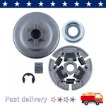 3/8" 6T Clutch Drum Washer For Stihl MS180 MS170 018 017 Chainsaws 9460 624 0801 New. Price: $16.37.