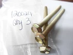 Nos Mcculloch Vintage Chainsaw M5X.8X5 Screws 120024 Qty 3 New. Price: $9.99.