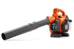 Husqvarna Handheld Lawn Leaf Blower Model 125B Part# 952711925 Open. Price: $189.00.