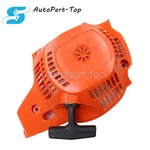 Recoil Starter Fits For Husqvarna 235 236 240 Chainsaw 545008025 New. Price: $19.99.