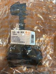 Stihl Part # 1145 790 1014 Handle Housing New. Price: $29.89.