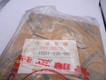 Nos Honda CA175/CB175/CL175 1968-1973 Factory Cylinder Head Gasket 12251-235-000 New. Price: $10.99.