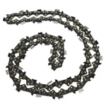 32" Chainsaw REPLACEMENT.050 3/8 Pitch 105 Dl For Echo Husqvarna New. Price: $18.59.
