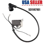 531147161 Ignition Module Coil Replace For Husqvarna Backpack Blower 150BT,345BT New. Price: $21.55.