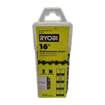 Ryobi RY16C1: In. 0.050-GAUGE Chainsaw Replacement, 56 Links Used. Price: $9.09.