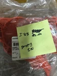Yamabiko Corporation Sprocket Guard Kit P021-015241 New. Price: $25.00.