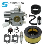 Carburetor Kit For Stihl MS251 MS231C Chainsaw 1143-120-0641 0611 New. Price: $28.89.