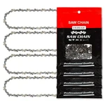 Rainhol 18 Inch Chainsaw Chain, 62 Drive Links, 3/8" Lp Pitch .050" Gauge,... New. Price: $38.06.