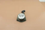 Stihl Fs 61 String Trimmer Oem Recoil Starter Used. Price: $14.56.