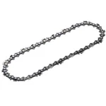 Poulan Genuine Oem Replacement Chain, 581562501 New. Price: $14.49.