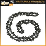Saws Chain 18" 0.325" Pitch .050" Gauge 72DL For 346XP 440 444 445 450 CS-400 New. Price: $10.69.