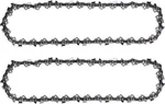 Loggers Art Gens 14 Chainsaw INCH-2 Pack, 52DL New. Price: $15.81.