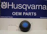 Genuine Oem Husqvarna Trimmer Head T-45X M12 544972603 / 596297901 New. Price: $39.55.