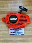 P021011560 Echo Starter Recoil Assy CS-306 CS-341 Chainsaw New. Price: $69.99.