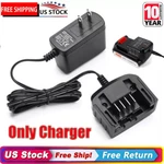 LCS1620 Charger For Black And Decker 20V Max Lithium Battery LBXR20 New. Price: $13.99.