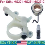 Pump Oiler Worm Gear Kit 11416403203 For Stihl MS291 Chainsaw New. Price: $16.49.