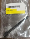 Husqvarna Chain Tensioner Screw 503932801 New. Price: $10.99.