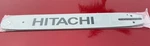 Tanaka/hitachi 16" Guide Bar For CS33EB Chainsaw 6696992 New. Price: $25.69.