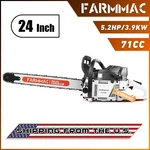 71CC Gas Chainsaw With 24'' Guide Bar And Compatible Husqvarna 372XP New. Price: $309.99.