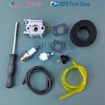 Carburetor For Cub Cadet CC2020 CC2090 BC2090 ST2020 Gas String Trimmer Kit New. Price: $13.85.
