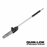Milwaukee 49-16-2720 M18 Fuel Quik-lok 10" Pole Saw Attachment New. Price: $230.50.