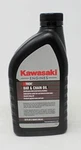 Kawasaki 99969-6505 Bar & Chain Oil Quart New. Price: $9.99.