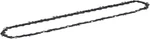 Ego Genuine Oem 16" Chain For CS1600 Saw - AC1600 New. Price: $29.98.