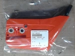 Genuine Echo Part Sprocket Guard Assy P021049100 New. Price: $22.35.