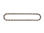 New Ics 584292 14IN FORCE3 Diamond Chain Cutting Concrete 680GC. Price: $525.99.