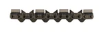 New Ics 584303 16IN FORCE3 Diamond Chain Cutting Hard Concrete The 695XL. Price: $725.00.