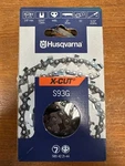 Husqvarna Part # 585422144 12" Chain New. Price: $16.95.