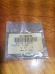 Nos Shindaiwa Piston Ring Set Oem 22169-41210 51MM For 757 EC7500 EC7600... New. Price: $35.00.