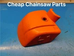 Oem Air Filter Cover For Stihl 028WB Chainsaw --- Box 2262 Used. Price: $15.00.