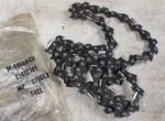 New Mcculloch 21492501 Chainsaw Mp 370GLX 54CL - Bin 10 Open. Price: $25.00.