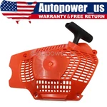 1PCS Starter Assembly For Husqvarna 565 572XP 575527604, 575527602, 17-1116 New. Price: $29.59.