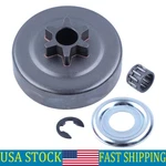 3/8" 6T Spur Clutch Drum Washer Kit For Stihl Ms 017 025 023 Saw New. Price: $11.59.