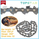 2X 14" Chain For Ryobi RY3714 RY40503 RY40530 3/8"LP .050 Gauge 52DL Y52 S52 Saw New. Price: $14.49.
