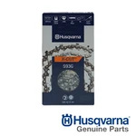 Genuine Oem Husqvarna 585422144 12" (S93G 3/8 Min .050 44DL) For Chainsaws New. Price: $17.99.