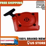Recoil Starter For Husqvarna 560BFS 560BTS 570BTS 580BFS 580BTS # 578283501 New. Price: $17.39.