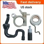 For Stihl Chainsaws MS231C MS251C Oil Pump Filter Worm Gear Hose Kit New. Price: $16.95.