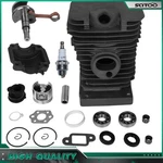 38MM Cylinder Piston Crankshaft Kit For Stihl Chainsaw MS170 MS180 018 017 New. Price: $36.99.
